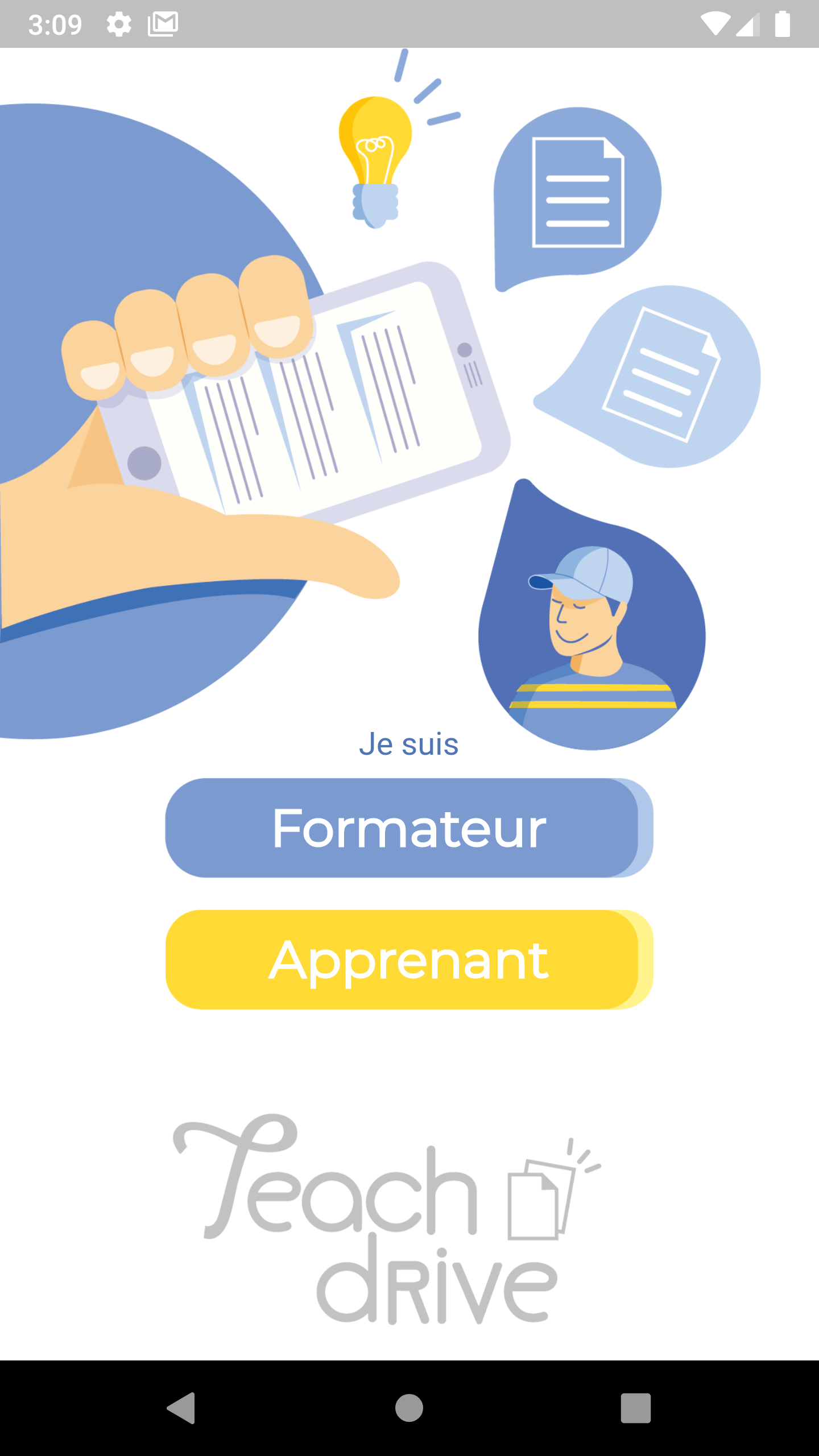 Capture d'écran TeachDrive